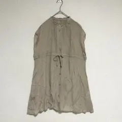 Item thumbnail for item b5ff7f3f-dedb-4f62-a4b7-a05387b4f4cf