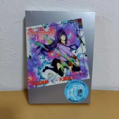 2026年最新】化物語 特装版 セットの人気アイテム - メルカリ