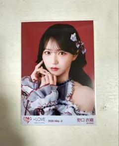 =LOVE 野口衣織 生写真 劇薬中毒