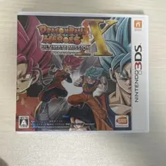ドラゴンボールＸ