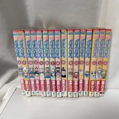 2025年最新】魔法陣グルグル 全巻の人気アイテム - メルカリ