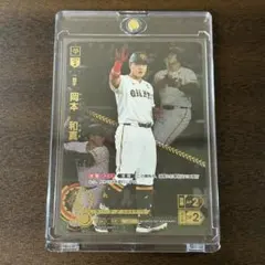 Item thumbnail for item ca8d2a75-b10a-4e43-a518-62ab4c90fa4d