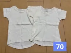 ベビー　半袖肌着　サイズ70