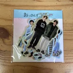 Item thumbnail for item 9c13b2a5-d4c9-4508-9404-07af2f01b9d0