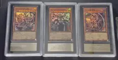 バトルスピリッツ 覇王編 ホロXレア全種 スクリューダウン 美品 - メルカリ