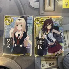 艦これアーケード むぅさん 増設 2026年最新】艦これ アーケード 増設の人気アイテム - メルカリ
