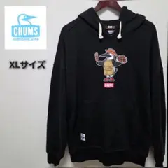 CHUMS チャムス パーカー ブラック XL