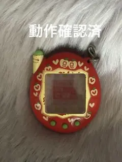 当時物 2004年　祝ケータイかいツー！たまごっちプラス　赤たまごっち