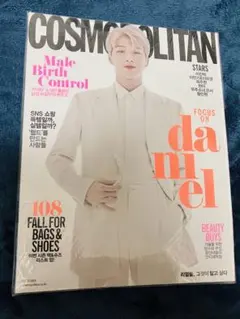韓国女性雑誌 COSMOPOLITAN (残り1点) 2019年10月号