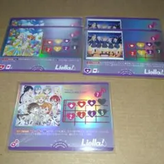 Liella 通常レアリティ 4コン anniversary ラブカ - メルカリ
