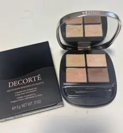 スキンシャドウ　デザイニングパレット06