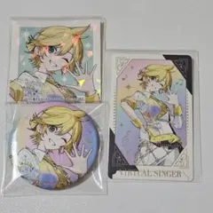 プロセカ 感謝祭 鏡音レン　缶バッジ　グリーティングカード ステッカー