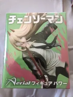 チェンソーマン パワー フィギュア