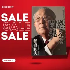 Item thumbnail for item d3c28bc8-40f4-4198-937e-9d1967d30c40