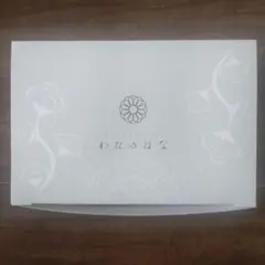 Item thumbnail for item 9f604bb9-1f45-413b-9703-c3d13601884d