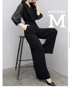 ドレス パンツドレス 長袖 オールインワン 結婚式　二次会　パーティー　黒　M