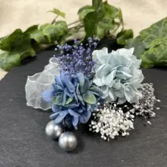 ドライフラワー髪飾り　結婚式成人式卒業式七五三髪飾り　ブルーライムベビーブルー