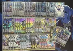 レグルレグナス デッキパーツ - メルカリ
