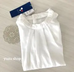 訳あり新品☆ a.v.v ホワイトブラウス　A判定