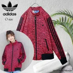アディダス adidas トラックジャケット ヒョウ柄 レオパード ジャージ