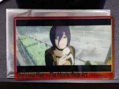 劇場版チェンソーマン レゼ篇 レゼ 場面写コレクションカード