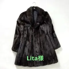 Lita様✨高級MGSABLE リアルファーコート 毛皮 L ミンク KESKA