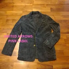 値下げ!!　UNITEDARROWS　テーラードジャケット　コーデュロイ