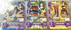 杏仁豆腐⚠️土日祝発送不可様 リクエスト 3点 まとめ商品