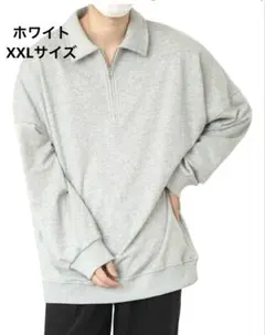 Item thumbnail for item cdd3f12e-0713-4b0b-be84-8719234c0601