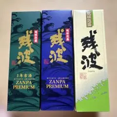 茜霧島 黒霧島 木挽BLUE 黒伊佐錦 1800ml 本格焼酎 4本セット - メルカリ