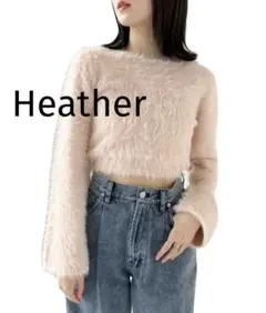 Heather シャギー袖フレアニット プルオーバー　長袖　ピンク