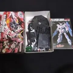 2026年最新】ガンプラまとめ売りの人気アイテム - メルカリ