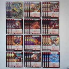 2025年最新】ボルシャックレイダー ゴールドの人気アイテム - メルカリ