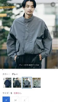 journal standard ショートモッズコート