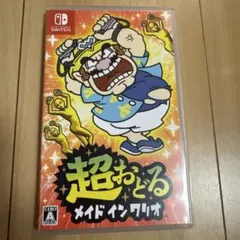 超おどる メイド イン ワリオ Nintendo Switch