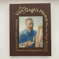 No.233 入手困難　未使用　未開封　ゴッホ ハウス　立体絵本　洋書 No.233 入手困難 未使用 未開封 ゴッホ ハウス 立体絵本 洋書 - メルカリ