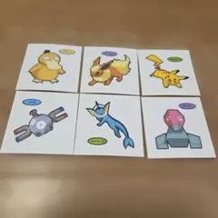 ポケモンパンシール