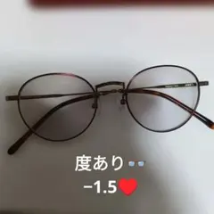 JINS ブラウン ラウンドメガネ ケース付き