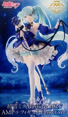 初音ミク フィギュア まとめ売り 2024 クリスマス BIRTHDAY 美少女 初音ミクシリーズ Luminasta “初音ミク”クリスマス2024