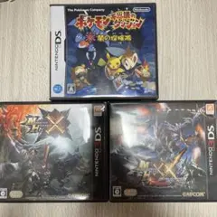 ポケモン不思議のダンジョン・モンハンXXセット