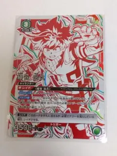 2026年最新】緑谷出久 ユニオンアリーナ srの人気アイテム - メルカリ