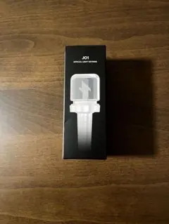 JO1 ミニペンライトキーホルダーのサムネイル