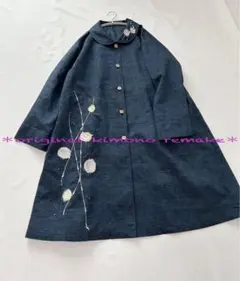 A18761 未使用 ジェニーギャルソン 配色切替刺繍花柄シャツコート 青系