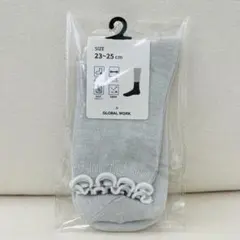 グローバルワーク　ソックス　23〜25cm