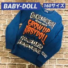 GROW UP BABYDOLL ロック音楽祭トレーナー 160