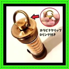 ゴールゼロ　カーキ　べージュ2個セット　新品未使用 ゴールゼロ カーキ べージュ2個セット 新品未使用 再入荷再販