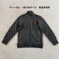 DIESEL　10サイズ　スウェット　ブルゾン　未使用のサムネイル