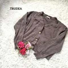 TRUDEA トルディア 茶系 アースカラー ボタン長袖カーディガン 羽織のサムネイル