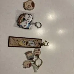 ちいかわ　くりまんじゅう　はちわれ　キーホルダー&バッジセット