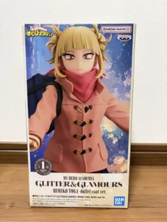 2026年最新】グリッターグラマラス ヒロアカの人気アイテム - メルカリ